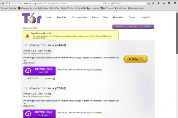 Как зайти на кракен в тор браузере