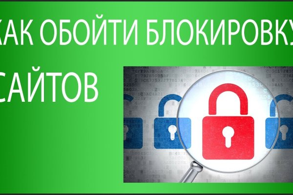 Кракен ссылка орион