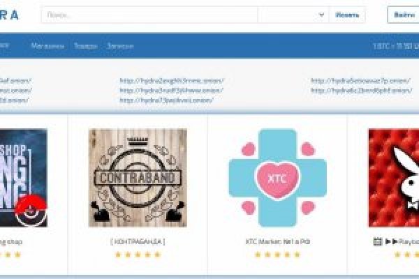 Кракен магазин ссылка