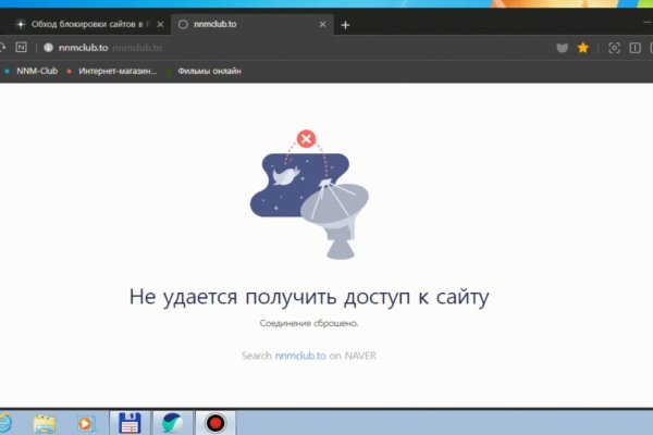 Что продают на сайте кракен