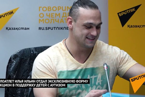 Что такое кракен плейс