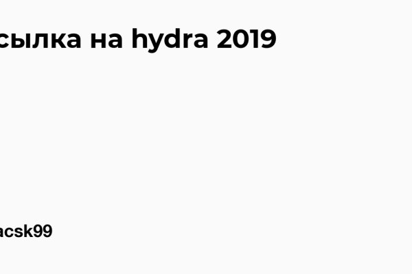 2krn cc кракен