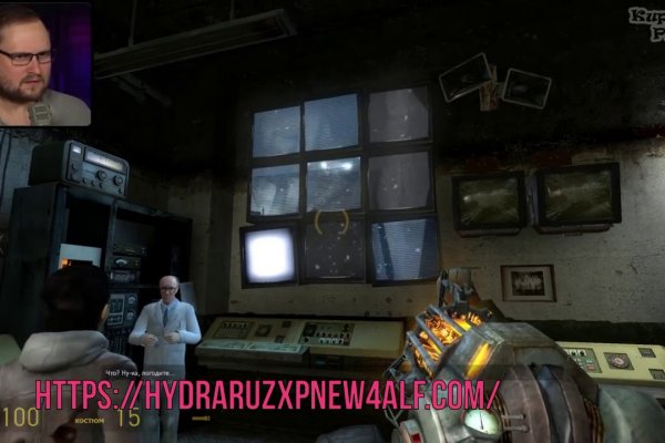 Kraken 15 at сайт