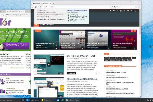 Kra48.cc Вход на сайт главная страница