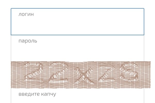 Кракен шоп нарк