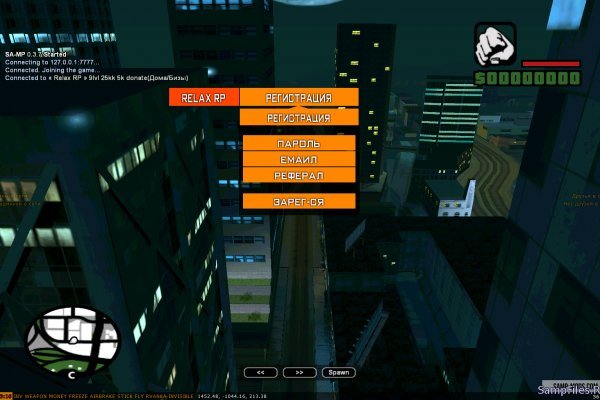 Восстановить аккаунт кракен