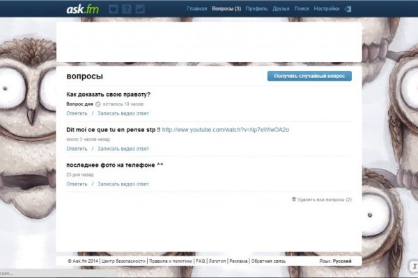 Кракен сайт ссылка онлайн