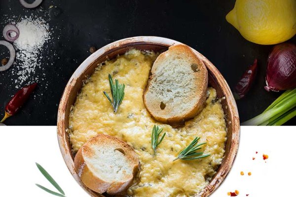 Кракен мефедрон