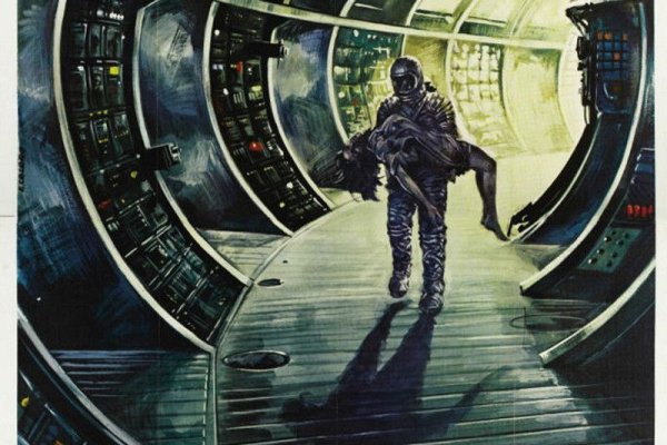 Как восстановить аккаунт на кракене даркнет