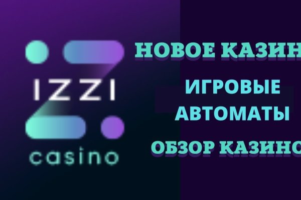 Кракен сайт с наркотиками