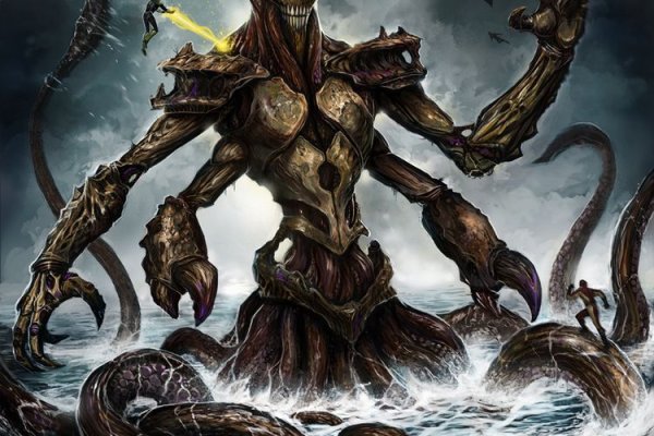 Кракен маркер даркнет