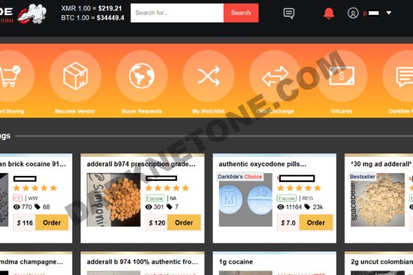 Кракен почему не заходит