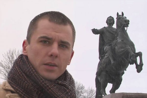 Маркетплейс кракен kraken darknet top