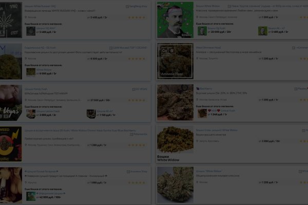 Какой нужен тор чтоб зайти в кракен