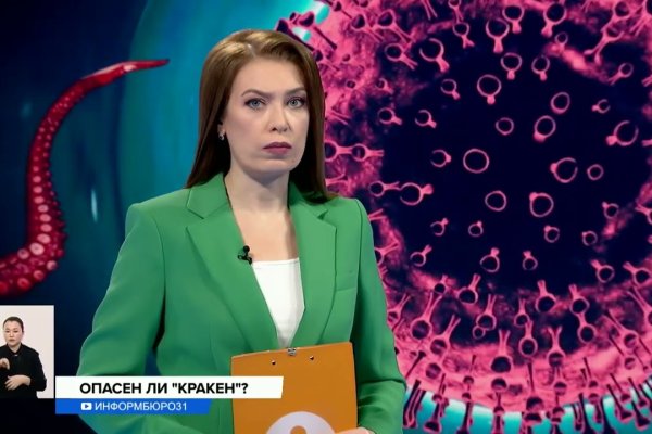 Kraken рабочая ссылка 2025