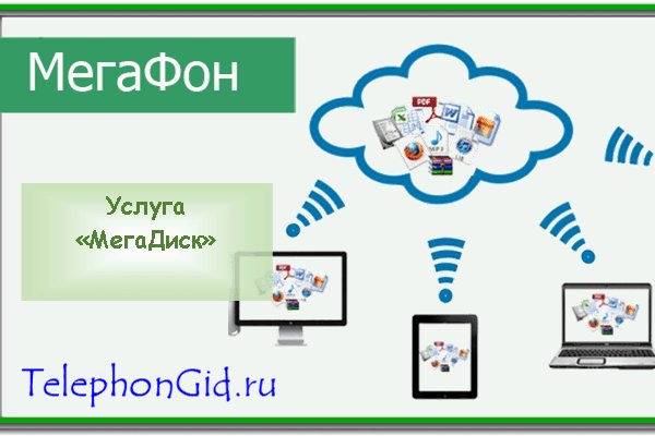 Kraken darknet зеркала