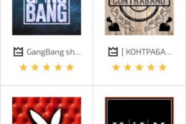 Ссылка на кракен в тор браузере kr2web in