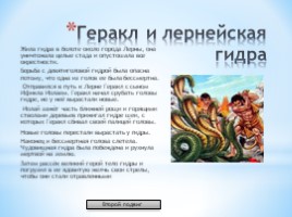 Кракен маркет зайти