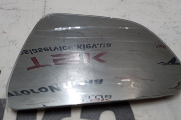 Кракен даркнет официальный