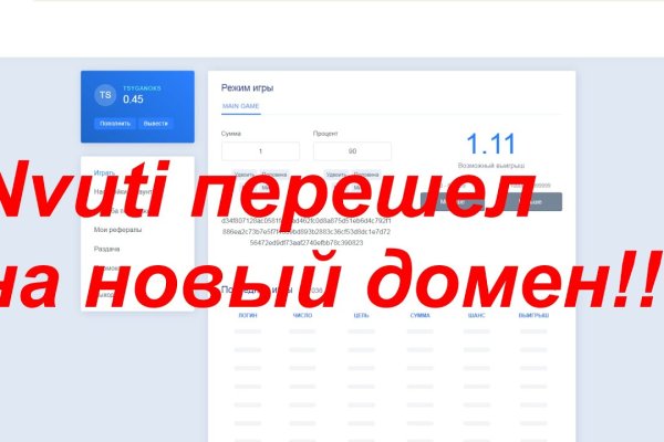 Кракен магазин тор