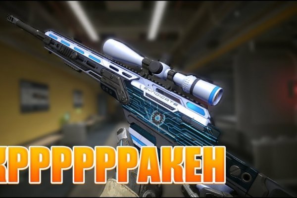 Kra42.cc Вход на сайт главная страница