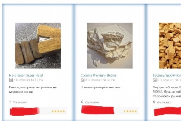 Кракен даркнет kraken link24 info