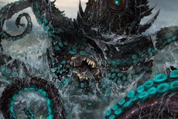 Kraken домен