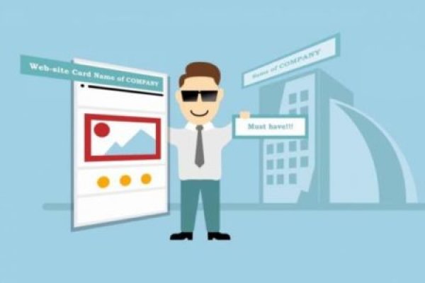 Даркнет заказ