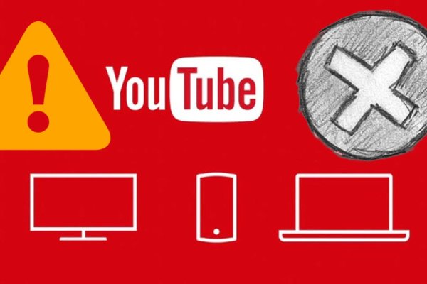 Как восстановить доступ к кракену