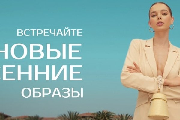 Кракен даркнет официальный сайт