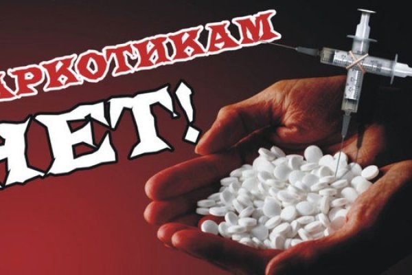 Кракен даркнет ссылка kraken link24 info