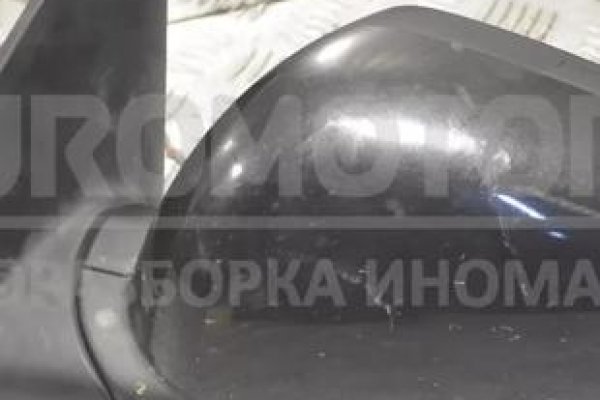 Как зайти на кракен дарк
