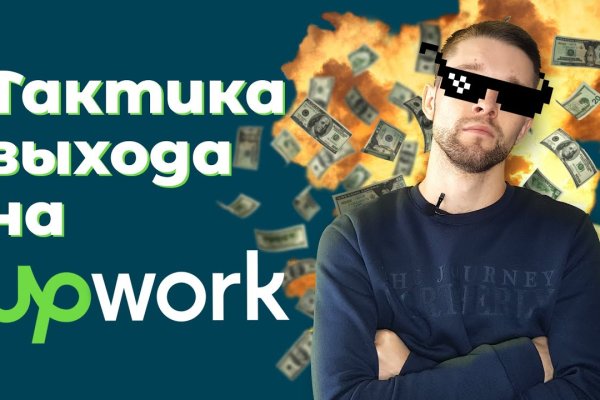 Кракен даркнет kraken link24 info