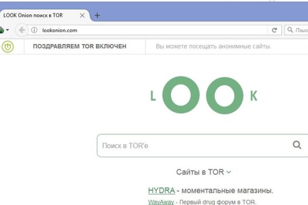 Кракен сайт kraken2