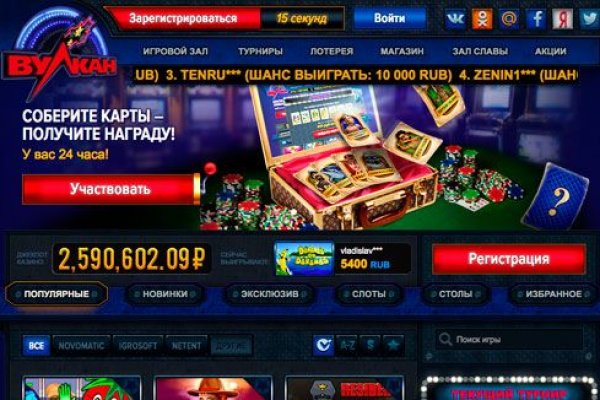 Кракен krk store com