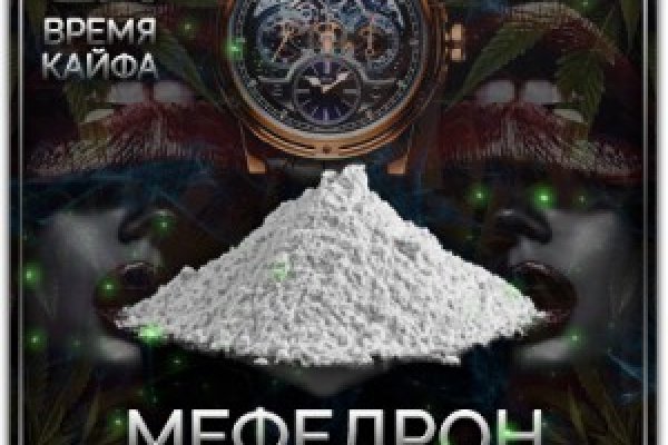 Кракен krakens13 at