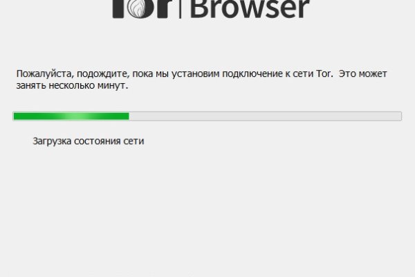 Кракен вход зеркало
