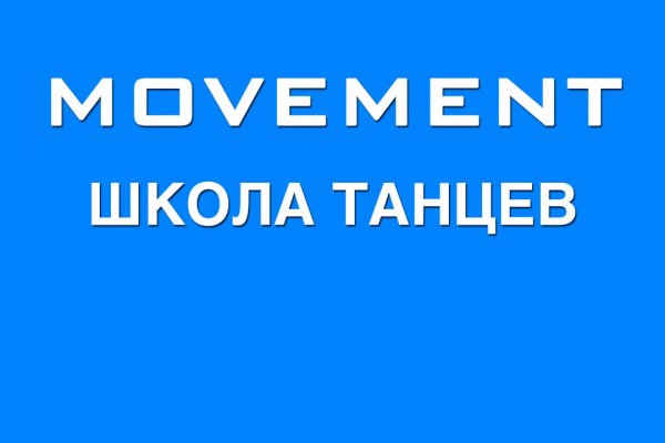 Кракен сайт 1kraken me вход