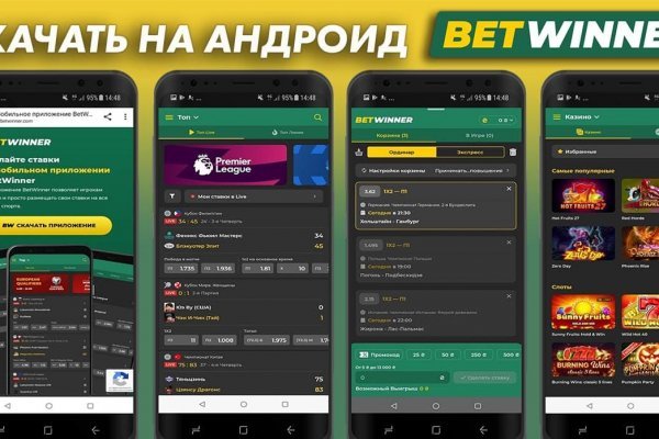 Кракен ссылка на сайт тор
