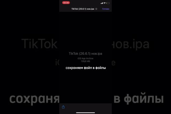 Клир ссылка на кракен 2025