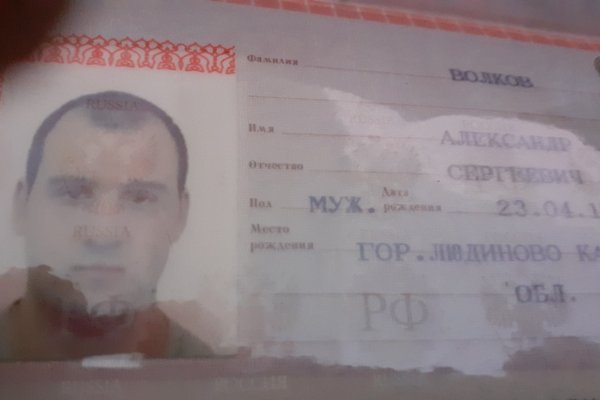 Кракен не работает сайт