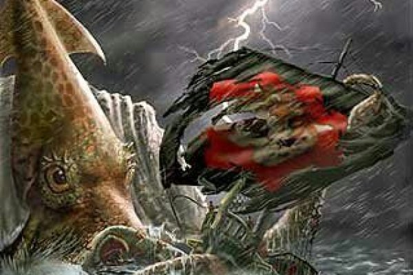 Кракен это сайт что продают