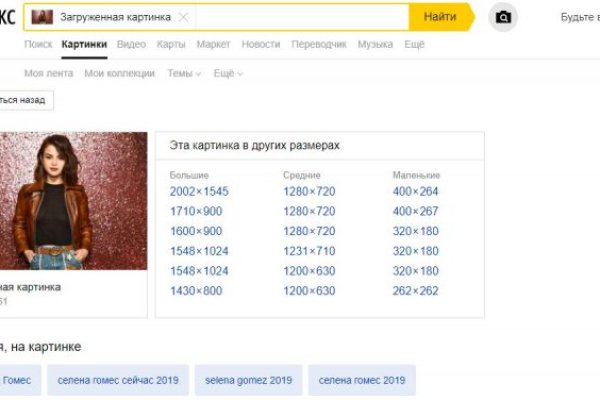 Kra41at