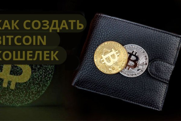 Kraken ссылка onion 2kmp