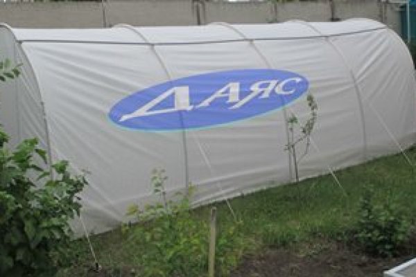 Кракен сайт 1kraken me