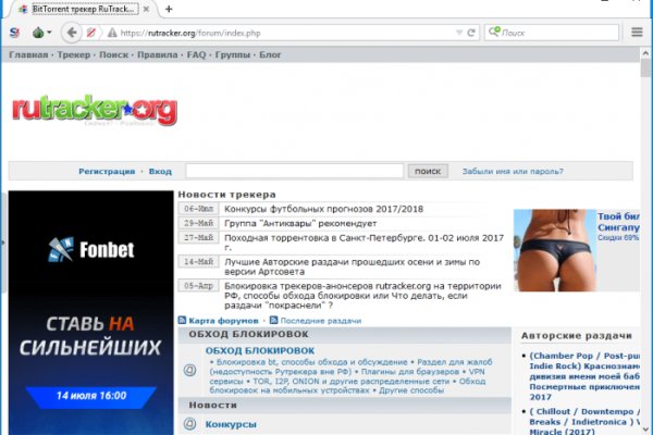 Kra43at