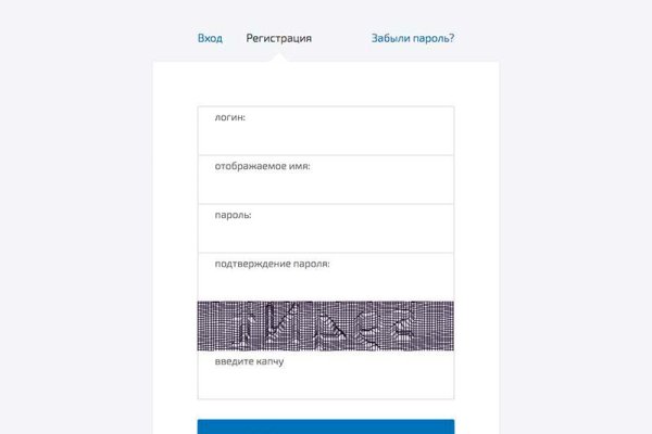 Кракен сайт даркнет