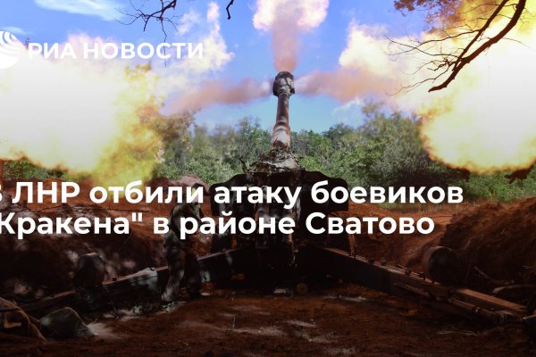 При входе на кракен пишет вы забанены