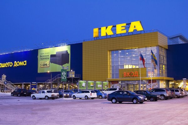 Кракен даркнет как зайти